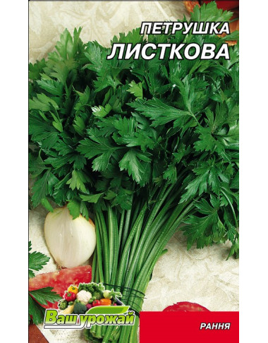 Листовая